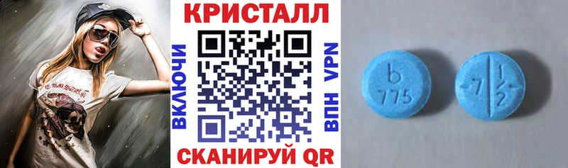 АМФ 98%  Ленинск 