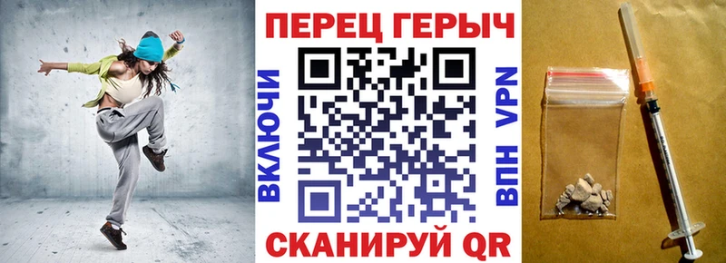 ссылка на мегу сайт  Ленинск  Героин Афган 
