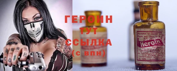 марихуана Няндома