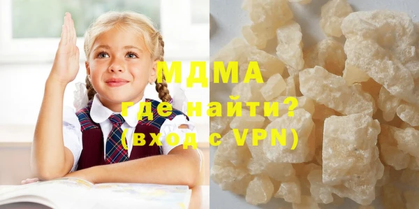 сатива Новодвинск