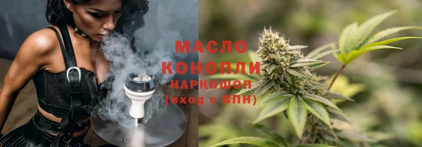 твердый Нягань