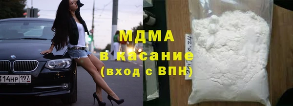 сатива Новодвинск