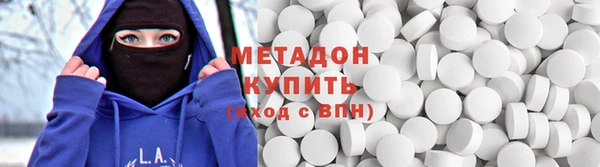 прущий лед Новокубанск