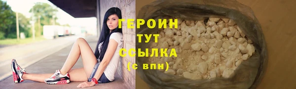твердый Нягань