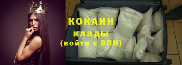 марихуана Няндома