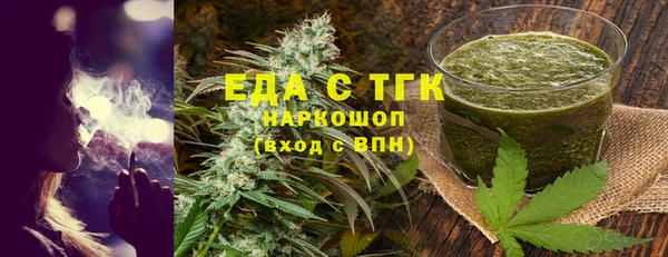 COCAINE Нефтекумск