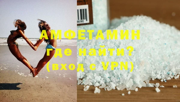 твердый Нягань