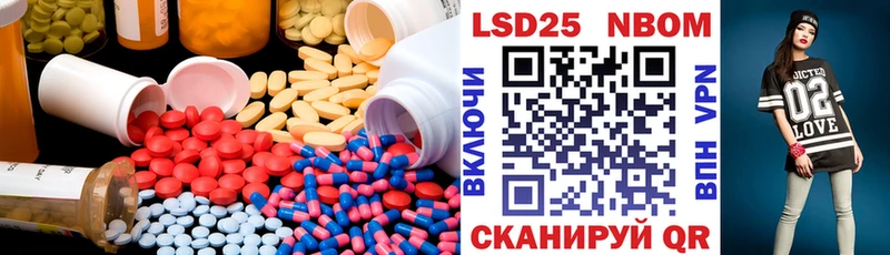 ЛСД экстази ecstasy  Ленинск 